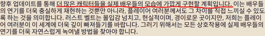 1791139148.png 이와중에 아크레이더스 근황.....jpg