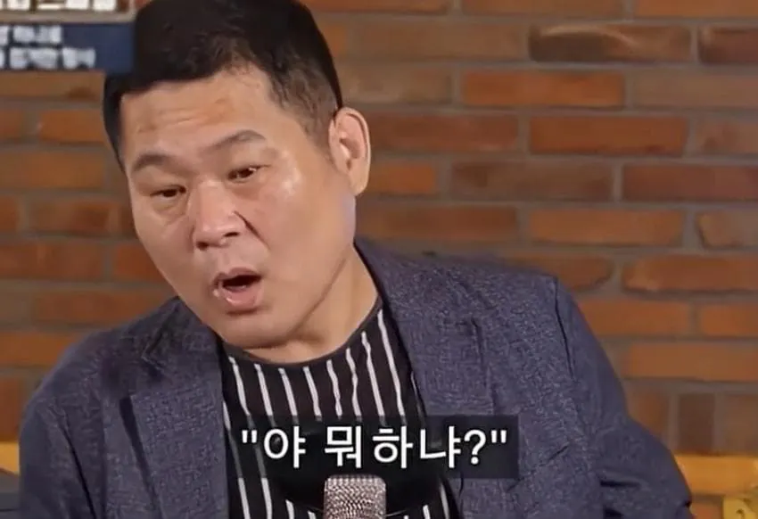 image.png 조폭 검거한 형사님 이야기...jpg