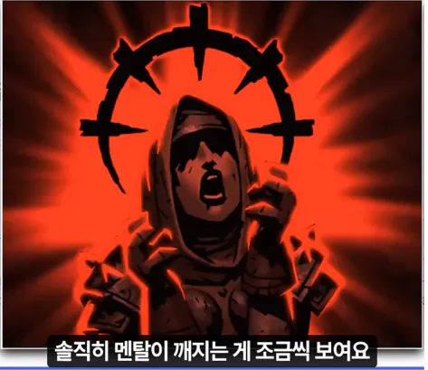 image.png "하나의 유령이 택견계를 배회하고 있다. 윗대태껸이란 유령이."