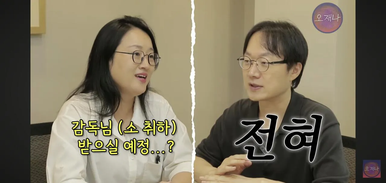 더본코리아 가맹점주의 김재환 피디에의 소송 청구포기 관련 소취하와 청구포기의 차이점.jpg