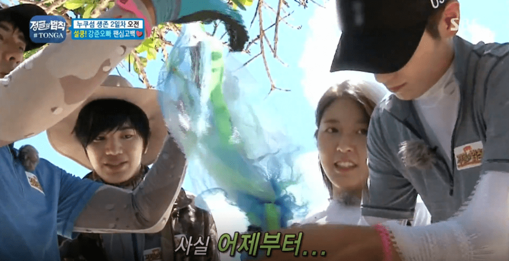 67458.png 설현이 눈을 떼지 못했던 남자.jpg