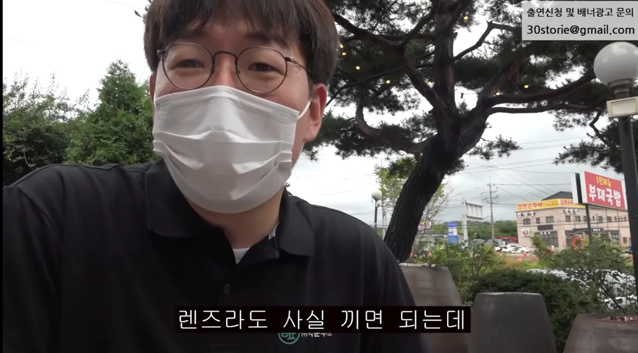 6k.png 시간탐험대 때문에 개그맨 은퇴했다는 김주호.jpg 시간탐험대 때문에 개그맨 은퇴했다는 김주호.jpg