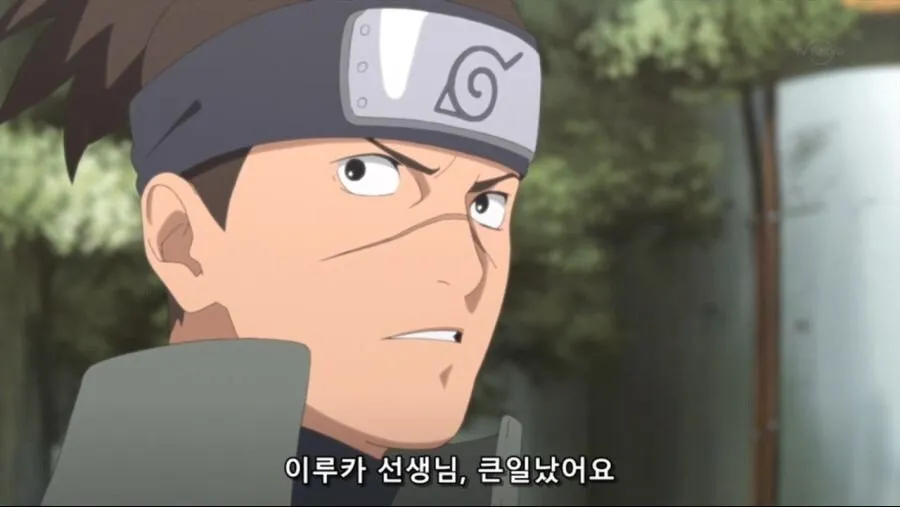 99b983892094b5c6d2fc3736e15da7d1.jpeg 나뭇잎 마을에서 이루카 센세의 취급.jpg 나뭇잎 마을에서 이루카 센세의 취급.jpg