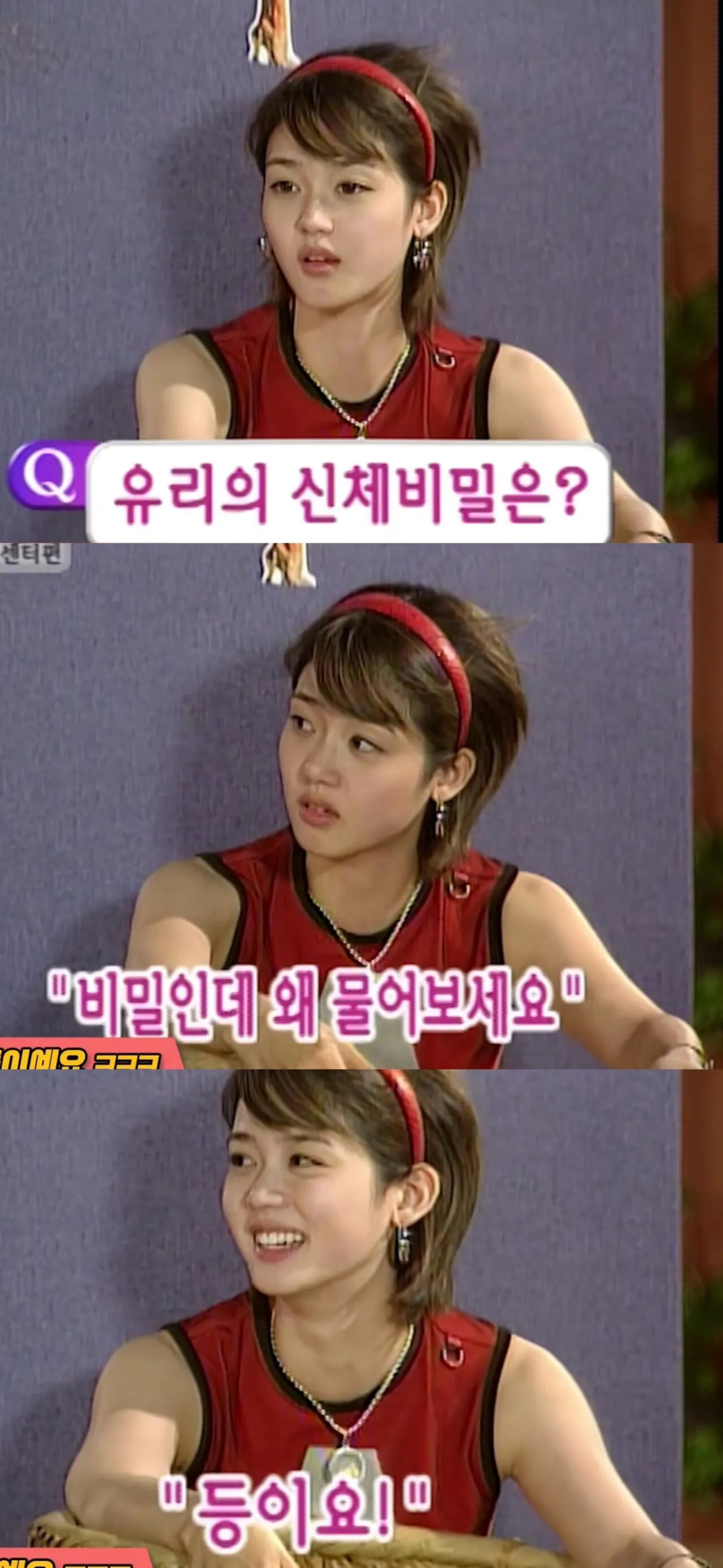 IMG_4995.jpeg 당시 소속사 사장도 지켜보다 관리 포기했다는 전설의 걸그룹.JPG