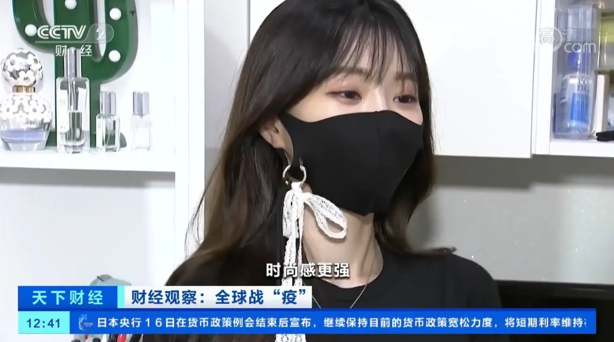 0ff8ffc2dd0643adbd8ca86be117b3b5.jpeg 중국 뉴스에 소개된 미모의 한국인 마스크녀 중국 뉴스에 소개된 미모의 한국인 마스크녀