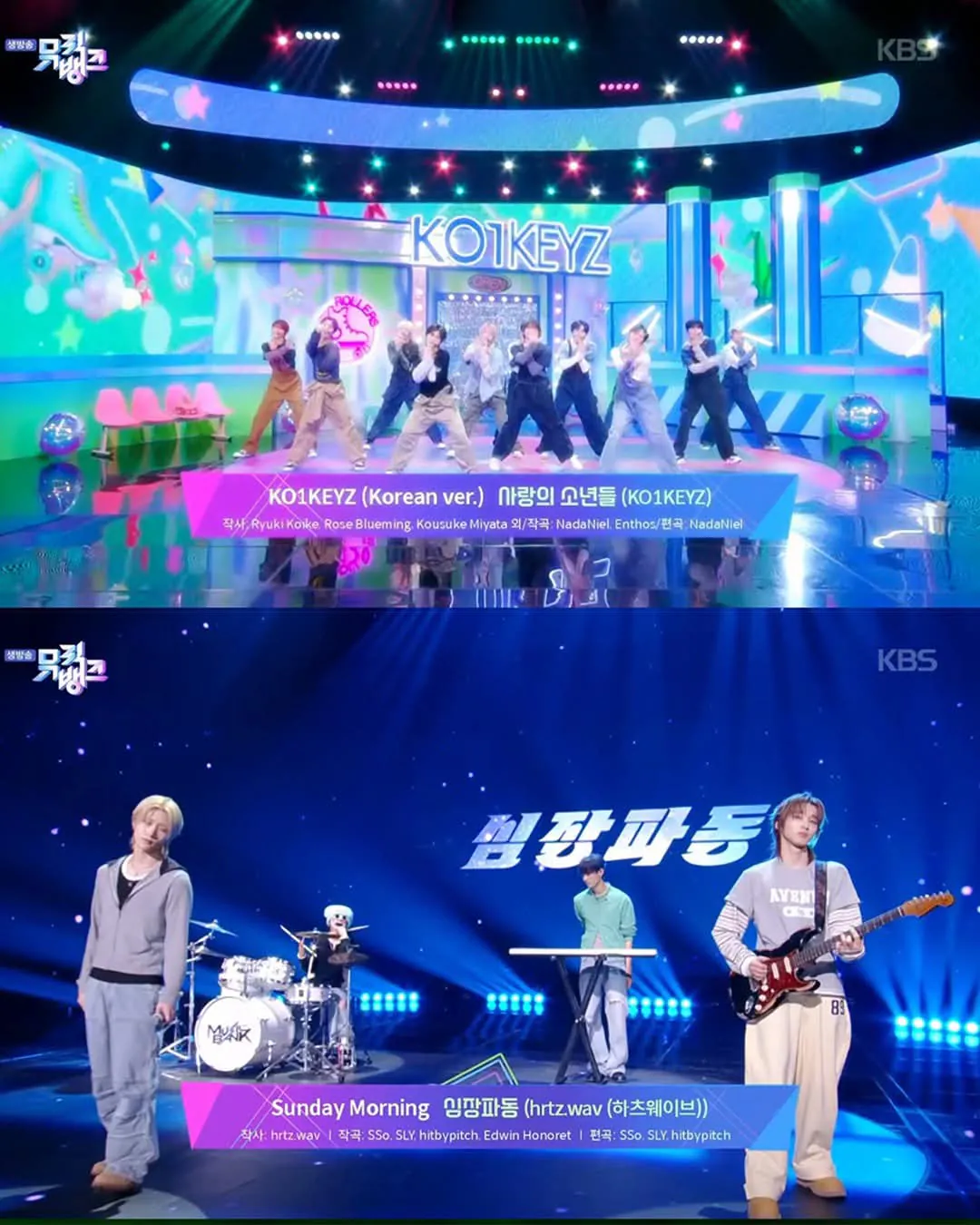 FB_IMG_1791584588385.jpg 뮤뱅 근황