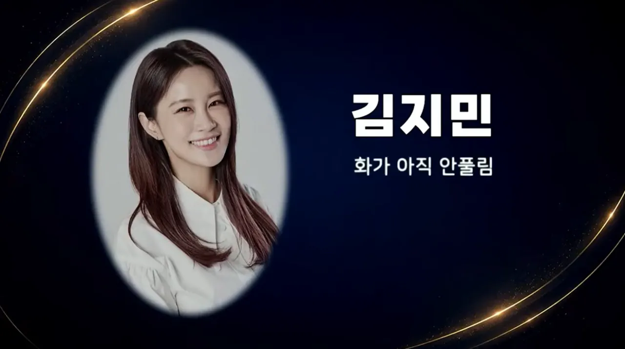 스크린샷 2026-08-24 114108.png 개그맨들이 부코페에 안온이유