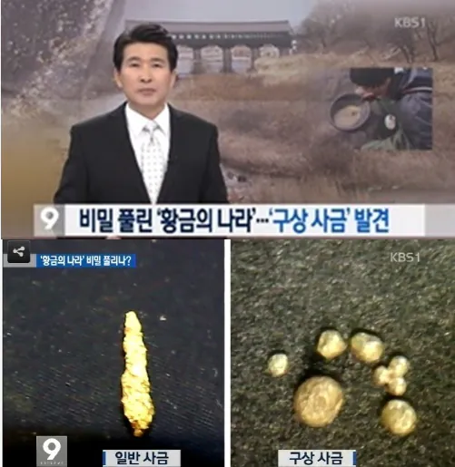 image.png 진짜 개씹사기 포지션 그자체였던 국가