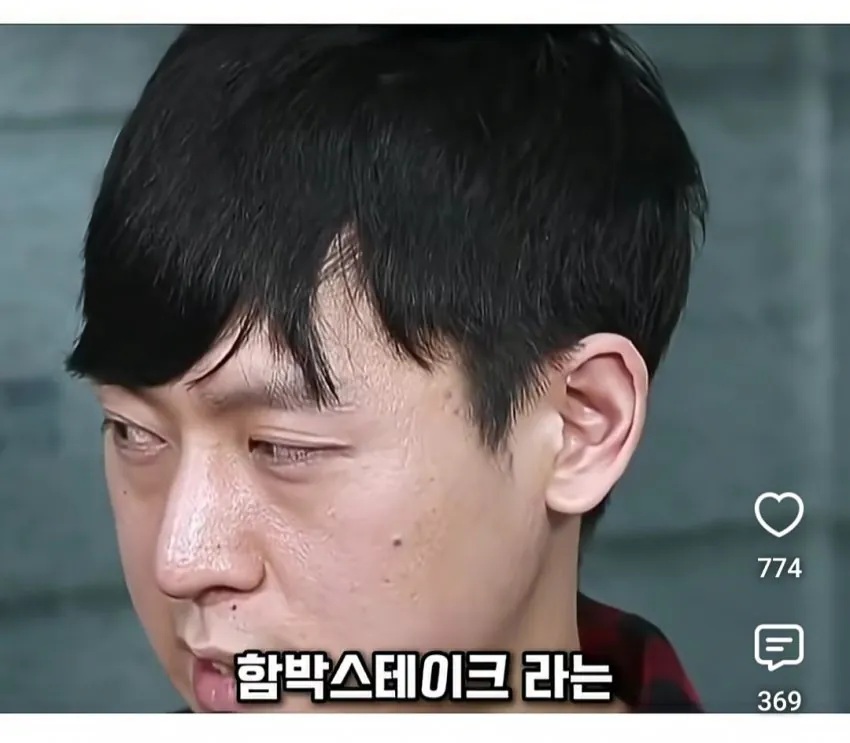 image.png 거짓말을 용서못하는 백종원 대표님 ㄷ