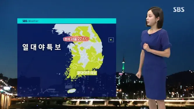 Screenshot 2026-07-13 at 06-51-15 날씨 오늘 폭염 절정…서울 33도·대구 36도.png [날씨] 오늘 폭염 절정