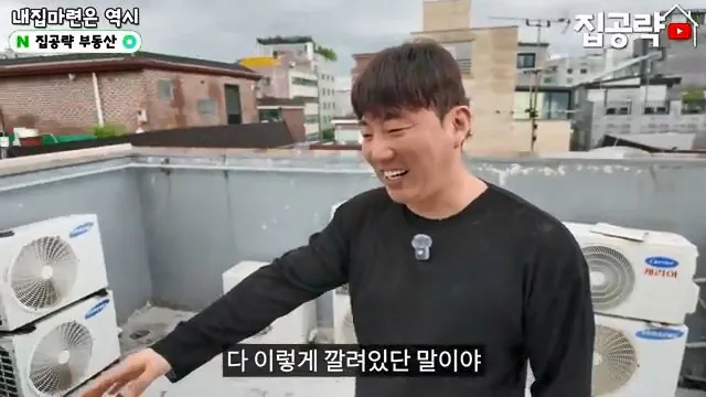 2026 서울 전세 현실... 절대 살지 마세요ㅣ화장실 변기가...ㅣ서울 관악구 신림동 빌라 매매 분양 투룸 쓰리룸.mp4_20260720_093835.513.jpg 요즘 전세가 씨가 말랐다는 서울 전세집 근황 ㄷㄷㄷ