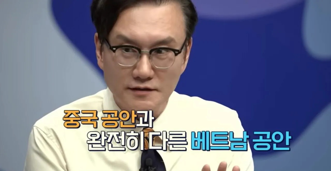 1000123652.jpg 베트남 국뽕인 반도체 굴기를 강행중인 '또럼' 이란 인물은 누구인가 ?