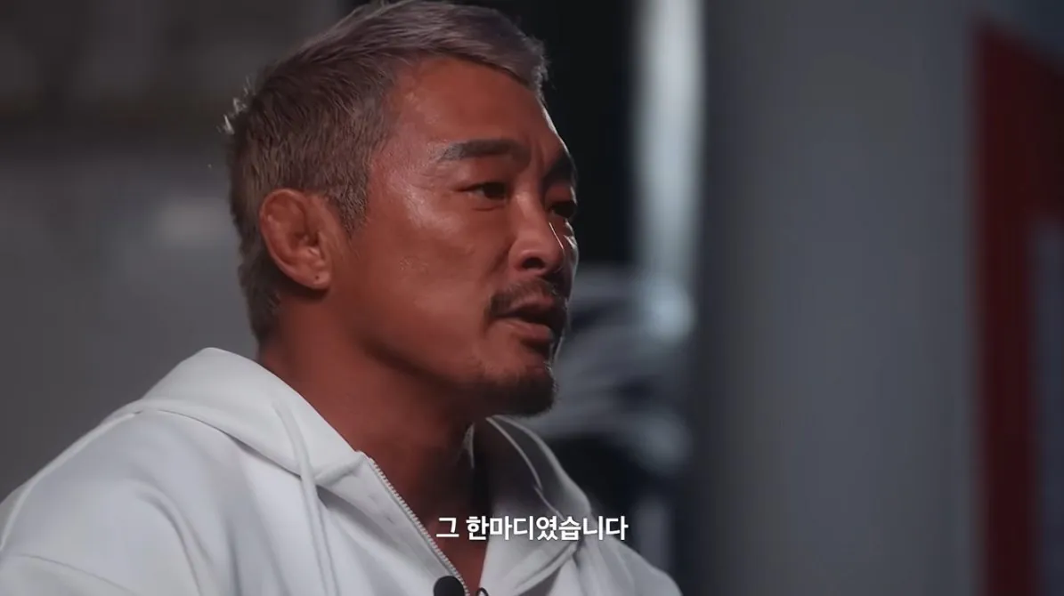 진심을 담아 말씀드립니다 (50).jpg 초스압주의 ) 추성훈이 은퇴경기를 하게 된 이유와 그의 진심