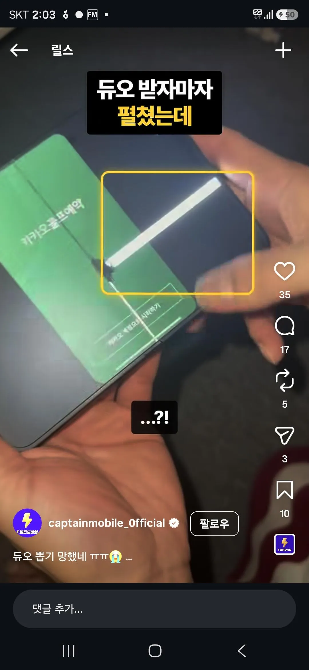 썸네일