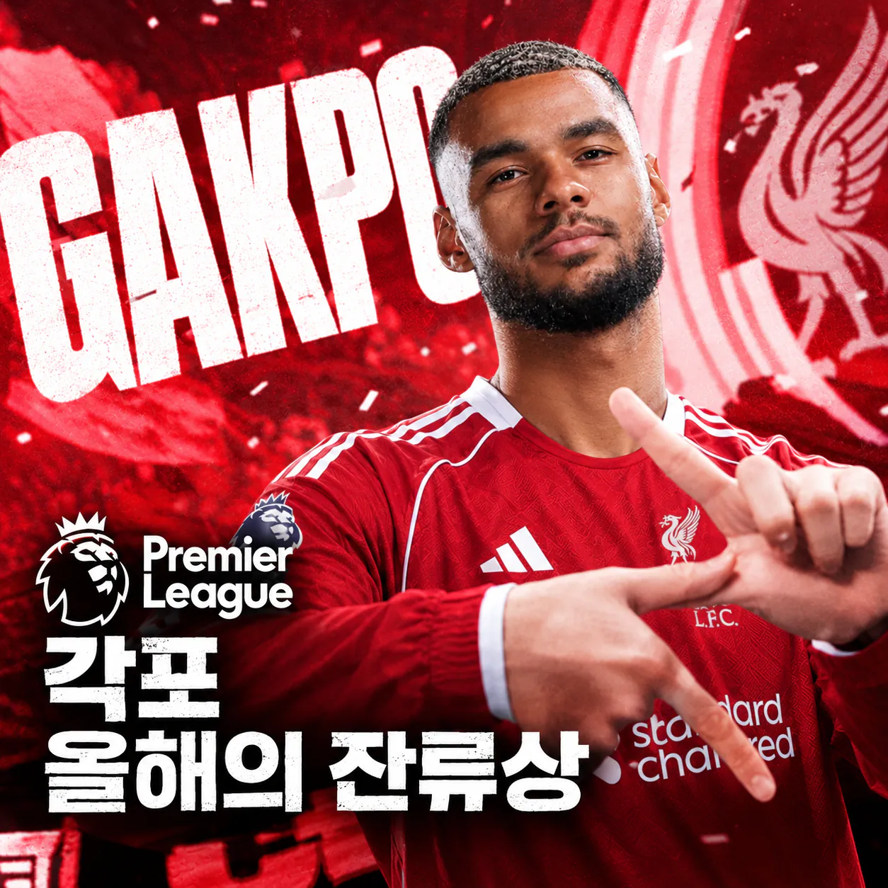 1000000239.png 저절로 개추가 나오는 짤