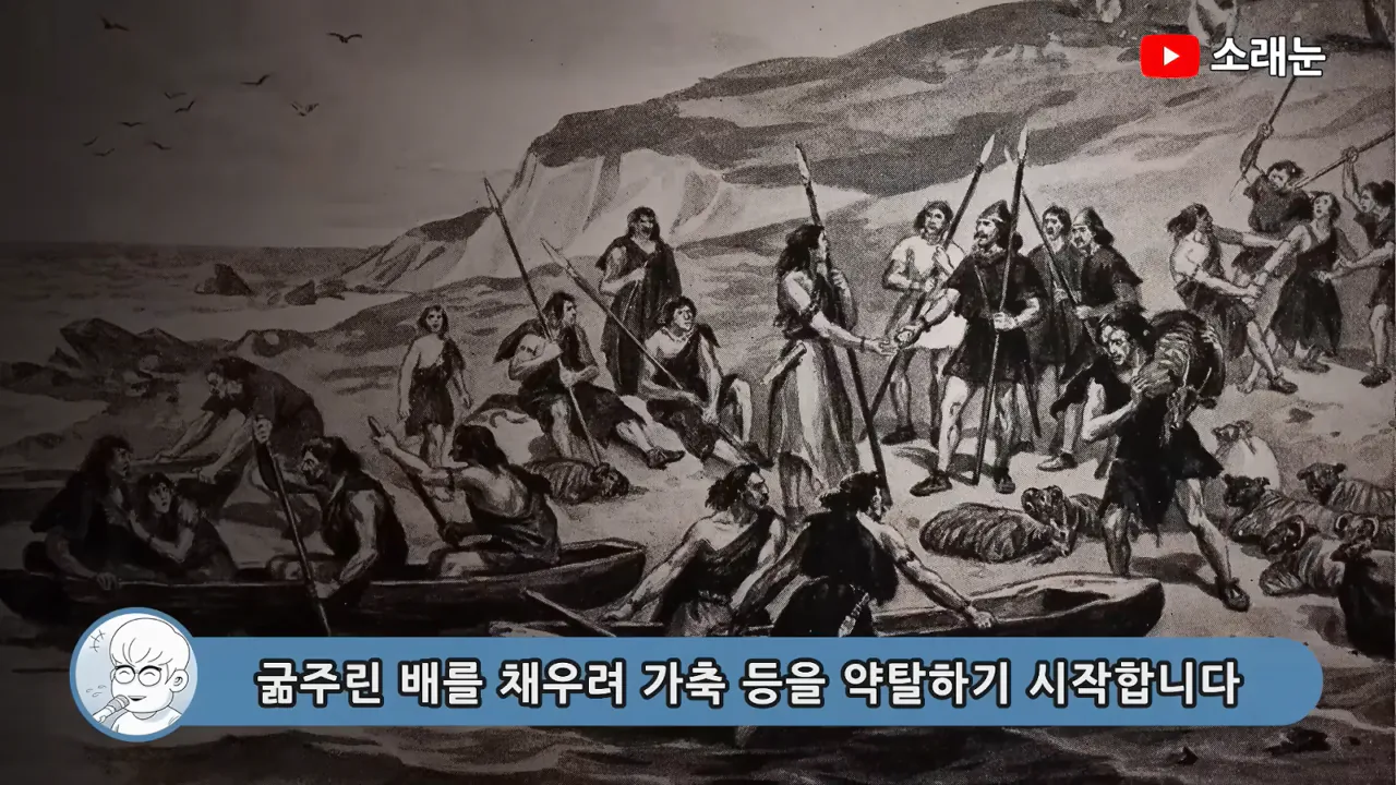 image.png 신화) 아들에게 살해당한 오딧세우스