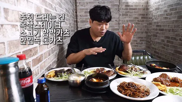 1000053088.webp 요즘 대구에 있다는 역대급 가성비 식당ㄷㄷㄷㄷ