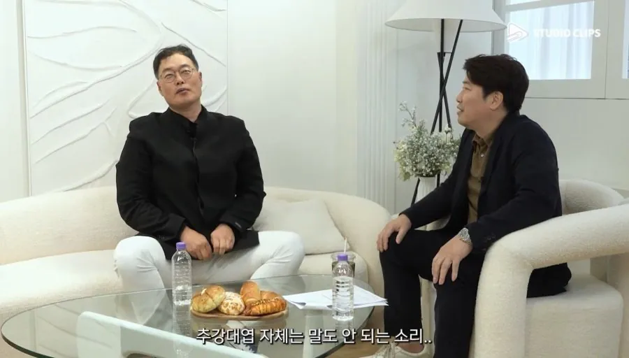마해영 "추강대엽? 엽대추강이 정답이다"