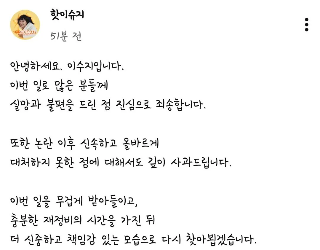 1000025757.jpg ์ด์์ง, ์ฌ์ ๊ฑฐ ํฌํํ ๋
ผ๋ ๊ด๋ จ ์ํ์ฌ๊ณผ๋ฌธ ๊ฒ์