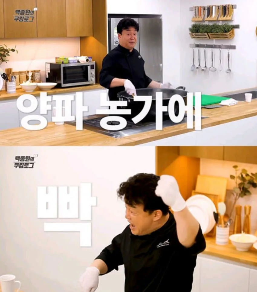 백종원이 살린 농가 모음..jpg