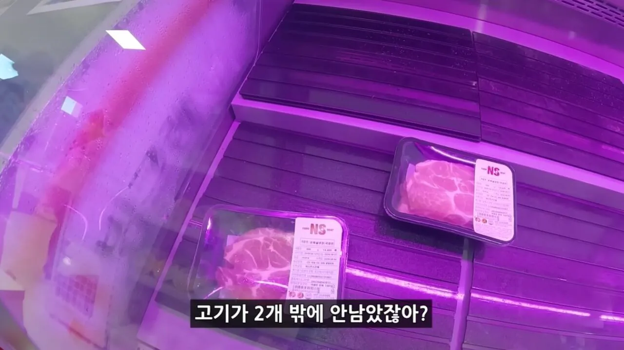 K-017.jpg 정부 예산 430억으로 새로 만든 워터파크 후기.jpg