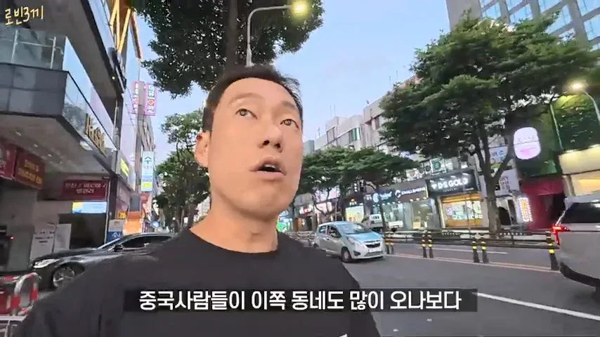 1000076559.webp 지금 중국인들로 가득한 제주도 근황ㄷㄷㄷ