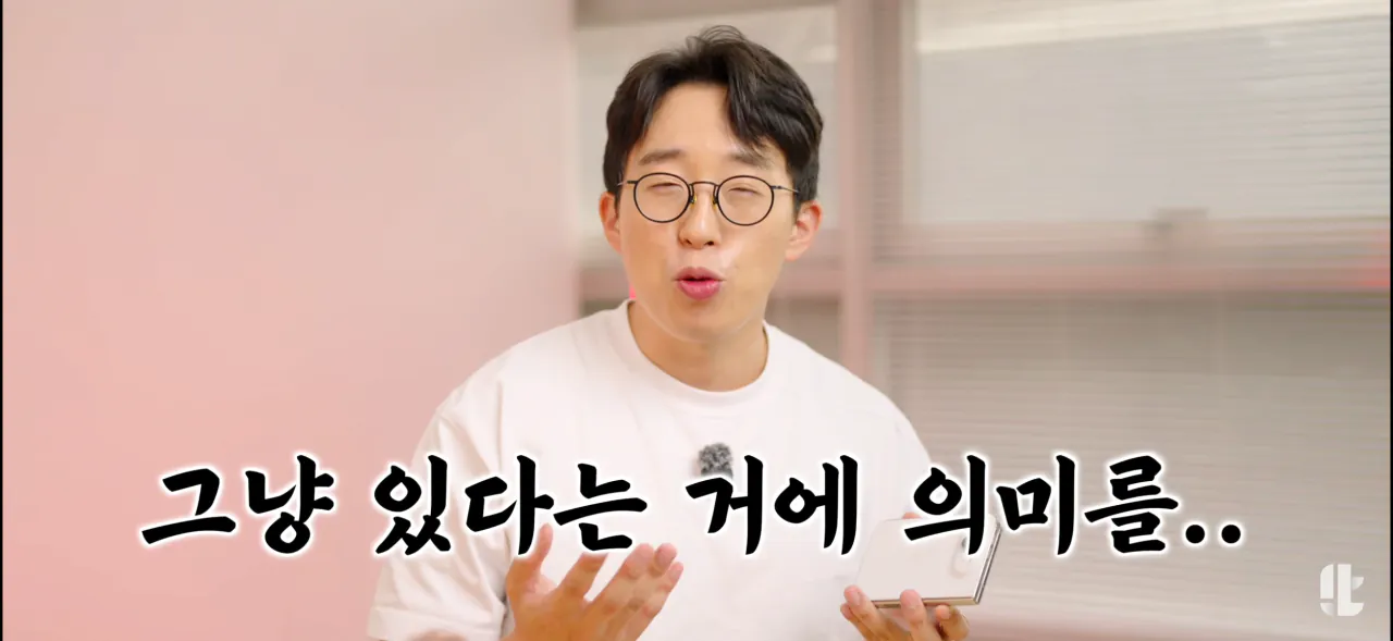 IMG_8894.png 유튜버들이 말하는 아이폰 듀오 단점들 정리..jpg