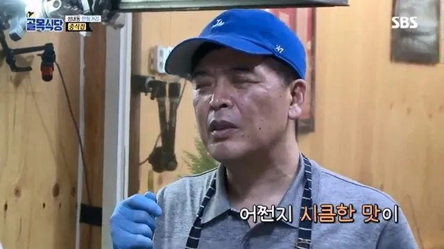백종원, 무쇠 웍을 다루는 중식의 기본 “불 끄고 두지마라” @백종원의 골목식당 36회 20181017.mp4_20260722_164502.018.jpg 백종원이 말한 무쇠 웍에 몇분간이라도 짬뽕 국물을 두면 안되는 이유가 맞는걸까?