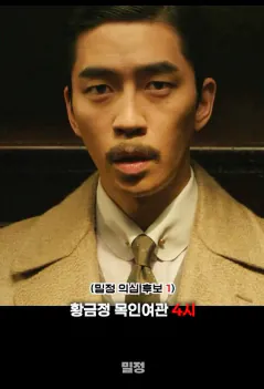 image.png 진짜 알수록 인생 자체가 멜로물 + 테토였던 인물