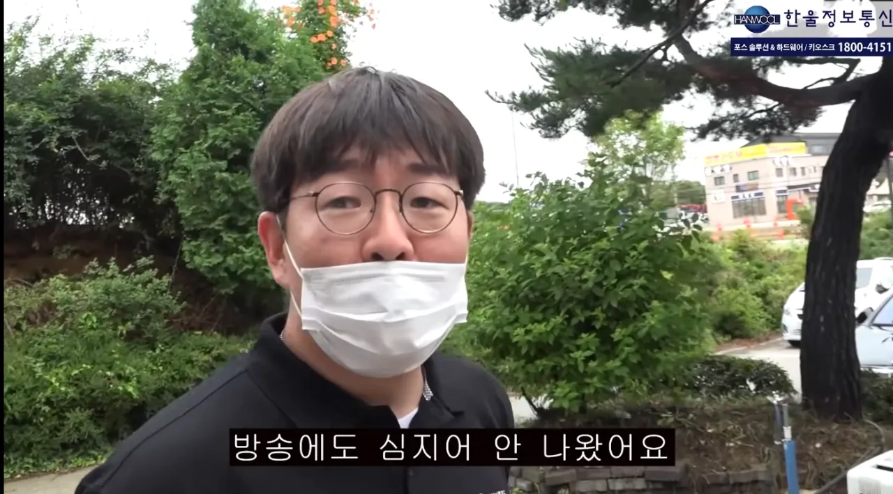 15k.png 시간탐험대 때문에 개그맨 은퇴했다는 김주호.jpg 시간탐험대 때문에 개그맨 은퇴했다는 김주호.jpg