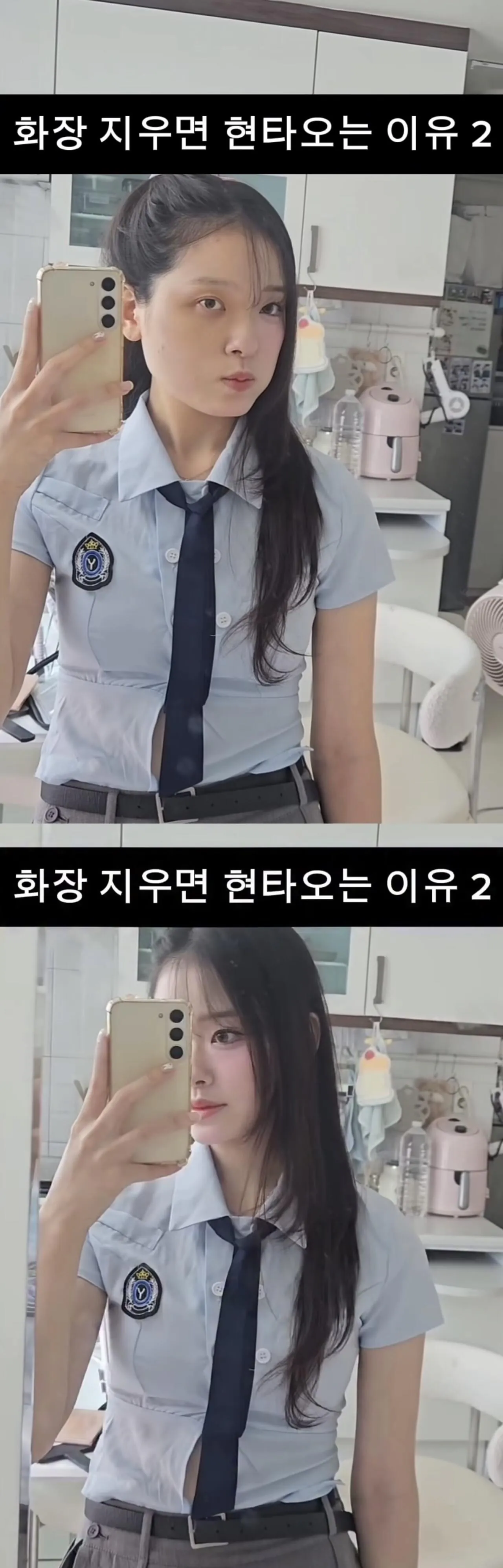 IMG_0958.jpeg 요즘 여자들이 화장 지우면 현타온다는 이유.JPG