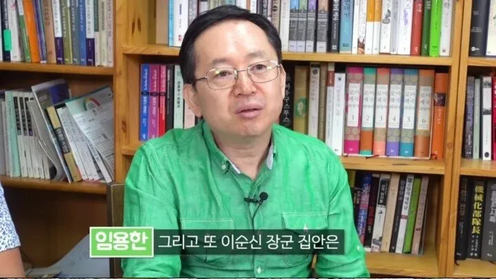 추가이미지.jpg 우리나라에서 가장 근본있는가문 우리나라에서 가장 근본있는가문