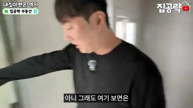 2026 서울 전세 현실... 절대 살지 마세요ㅣ화장실 변기가...ㅣ서울 관악구 신림동 빌라 매매 분양 투룸 쓰리룸.mp4_20260720_093815.265.jpg 요즘 전세가 씨가 말랐다는 서울 전세집 근황 ㄷㄷㄷ