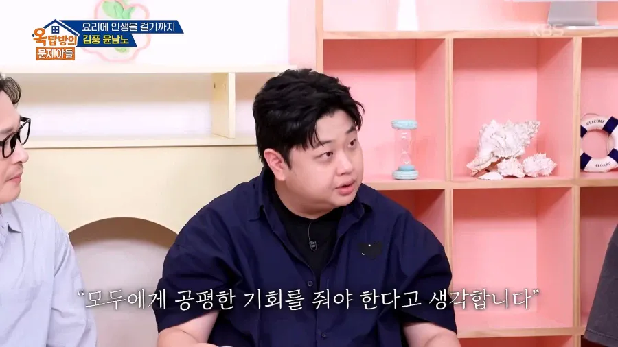 1000082911.webp 파병가고 싶어서 육군본부에 편지 2번 썼다는 윤남노ㄷㄷㄷ