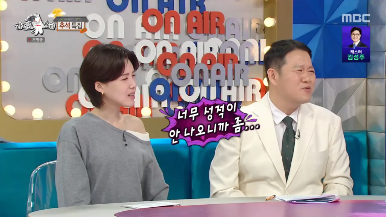 Internet_20260924_000427_4.png 이대호 따님 삼성으로 팀갈 라스 캡쳐본(스압