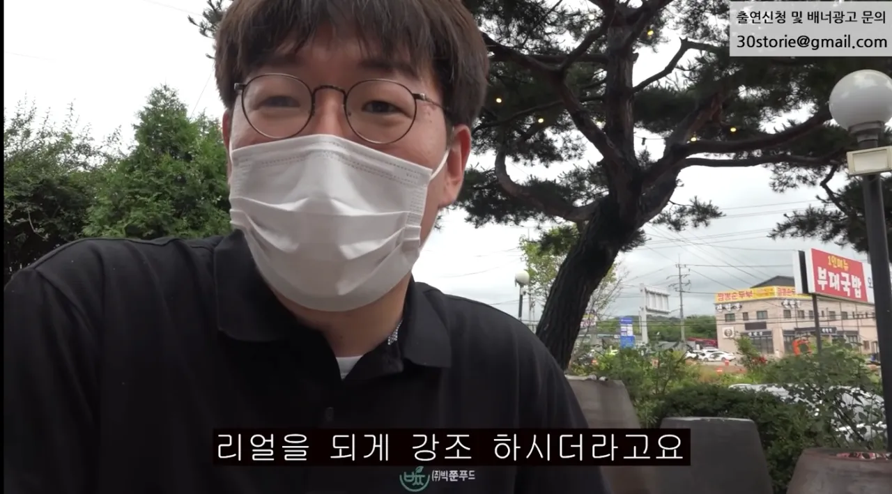 7k.png 시간탐험대 때문에 개그맨 은퇴했다는 김주호.jpg 시간탐험대 때문에 개그맨 은퇴했다는 김주호.jpg