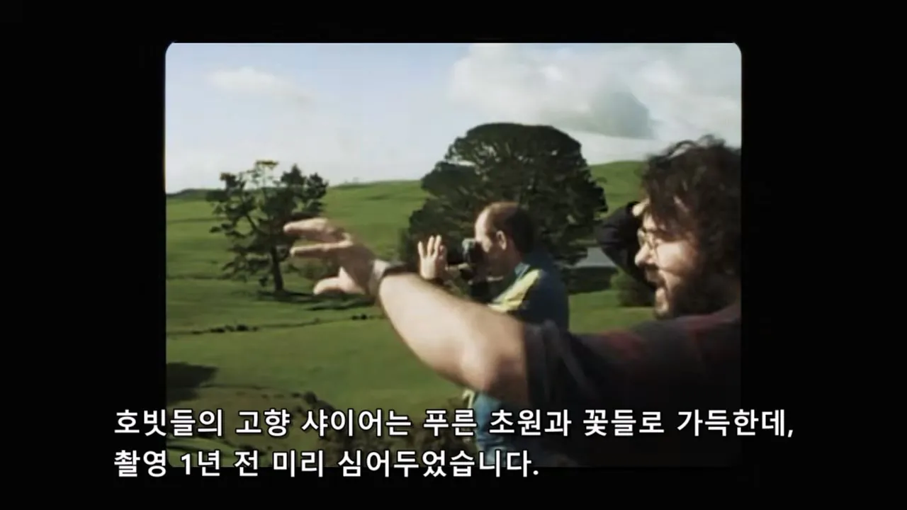 PORQUE SERIA IMPOSIBLE DE FILMAR EL SEÑOR DE LOS ANILLOS HOY_20260908_204953.484.jpg 오늘날 반지의제왕 같은 영화가 못나오는 이유 (스압)