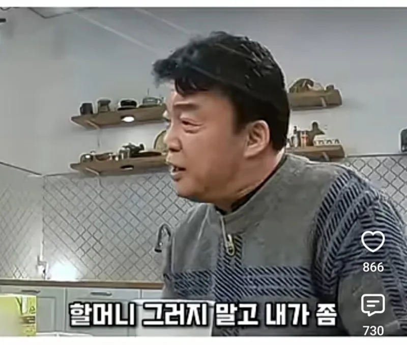 7.jpg 백종원대표가 처음 시작한 콜라서비스