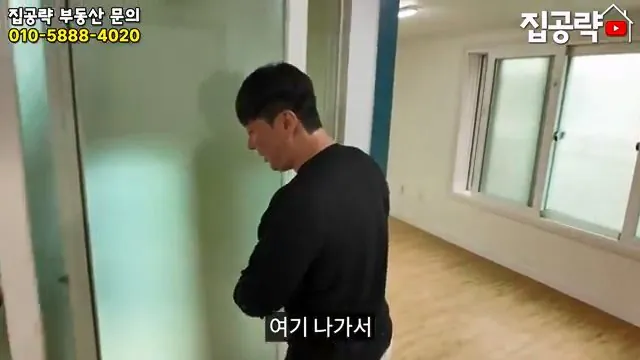 2026 서울 전세 현실... 절대 살지 마세요ㅣ화장실 변기가...ㅣ서울 관악구 신림동 빌라 매매 분양 투룸 쓰리룸.mp4_20260720_093601.825.jpg 요즘 전세가 씨가 말랐다는 서울 전세집 근황 ㄷㄷㄷ