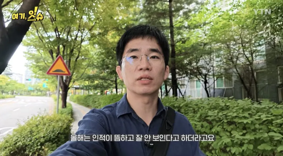 1000063621.jpg 기자가 남학생 출입금지 카페 직접 취재감ㄷㄷㄷㄷ