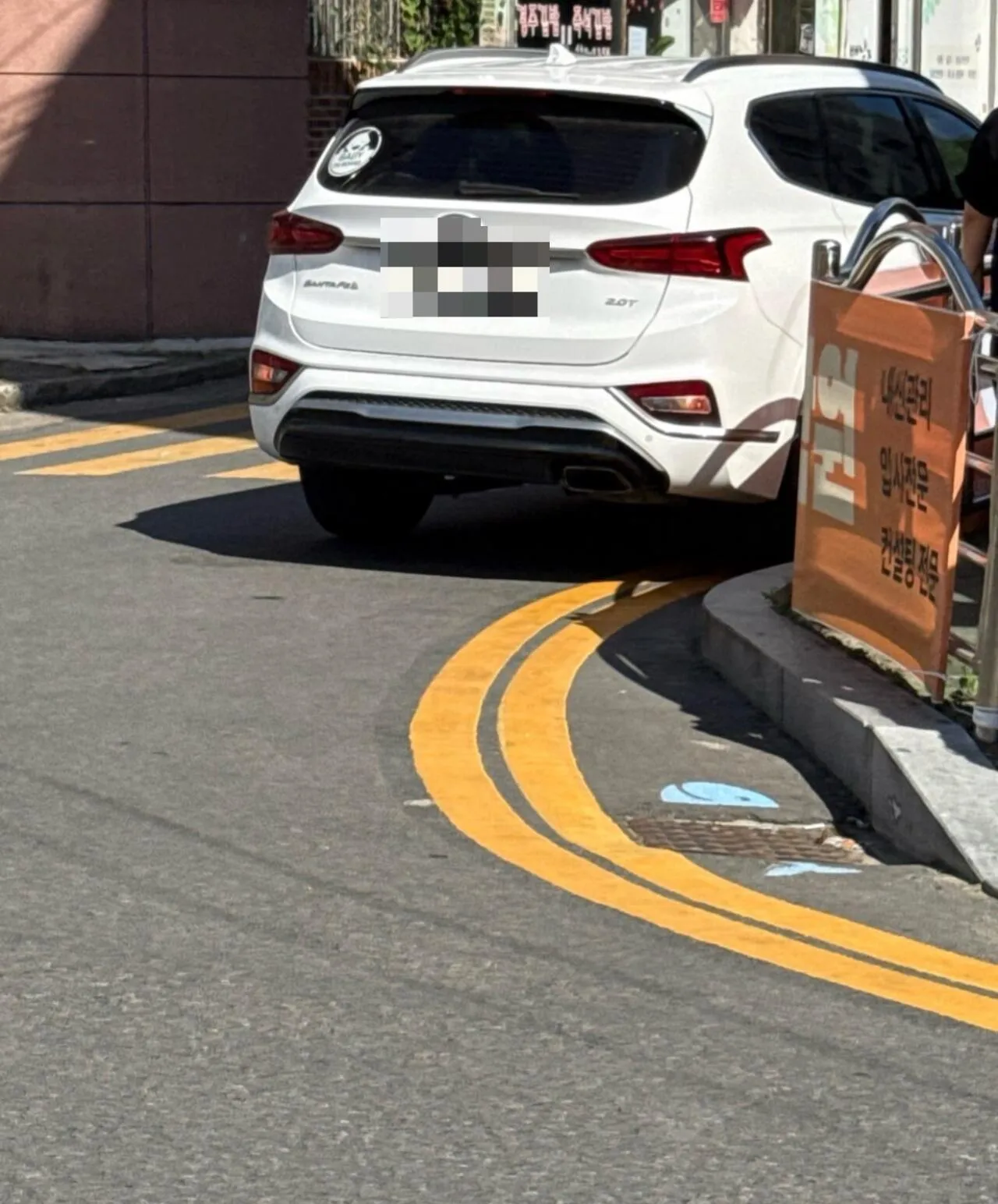 [경주] 유림초 어린이보호구역 불법주차 현황