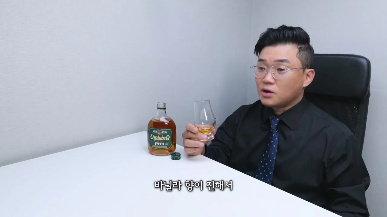 레전드 캪틴큐 진짜 이틀뒤에 일어나나 캡틴큐.mp4_20261015_111530.497.jpg 11년만에 리메이크 했는데 초심잃은 제품...