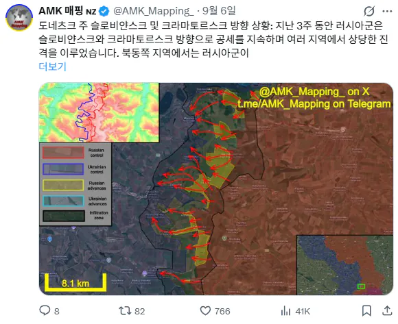 image.png 우크라이나군 간만에 승전보. 리만 돌출부 포위망 탈환