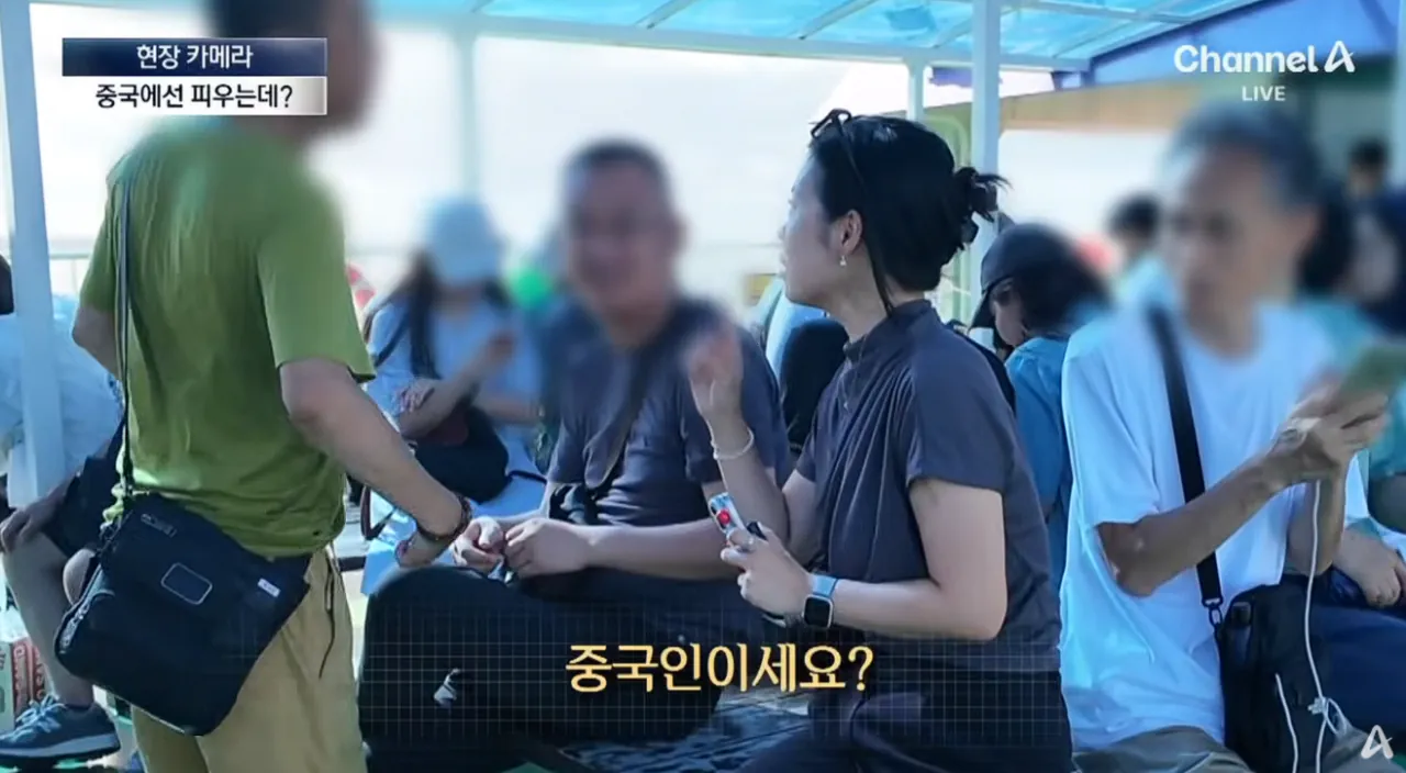 우도 ‘1등 고객’이지만…달갑지 않은 이유 (4).png 중국인 관광객들때문에 몸살앓고있다는 제주도 우도
