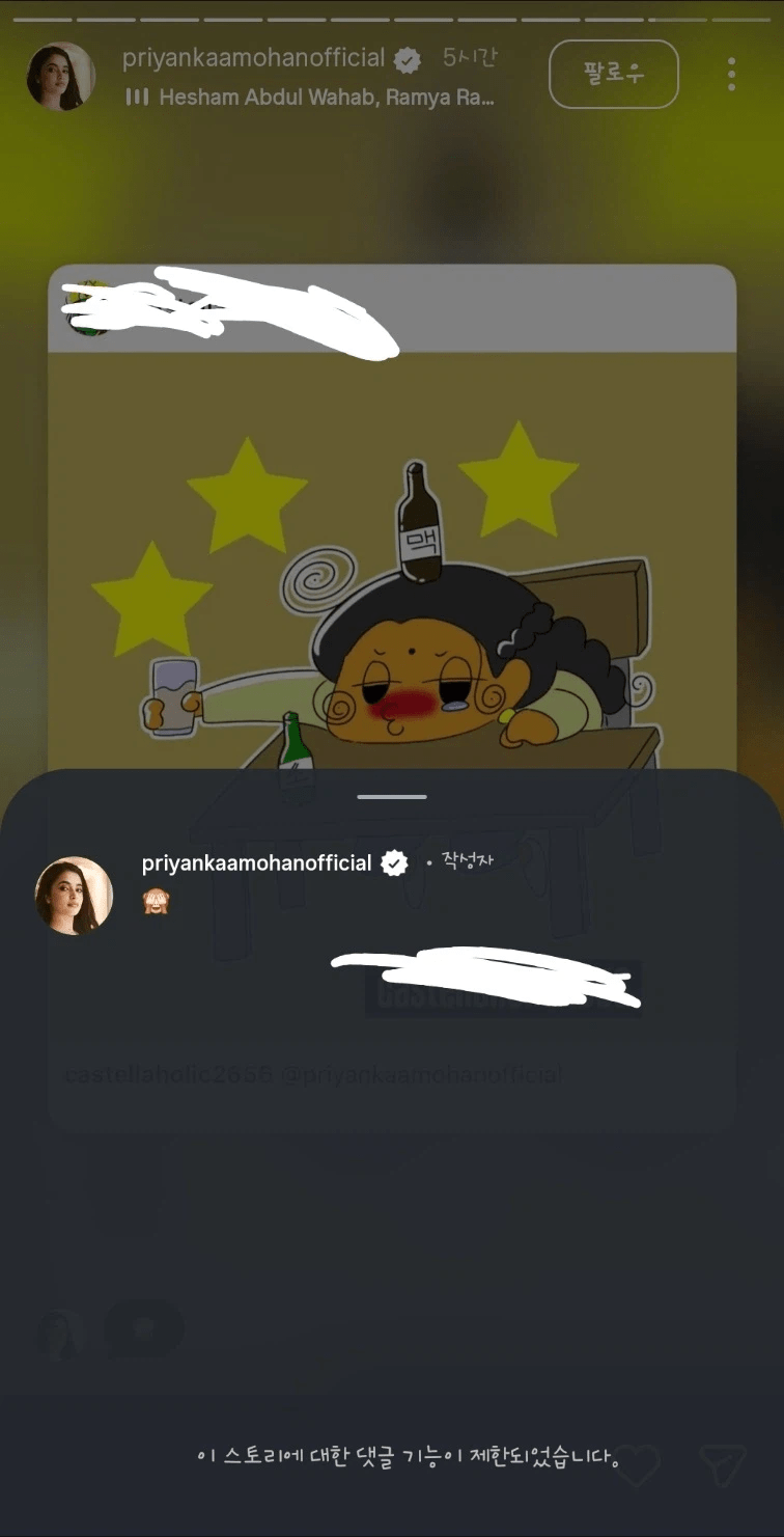 image.png 인도 영화 <다시, 서울에서> 감상문. 혜초 스님, 보고 계십니까?