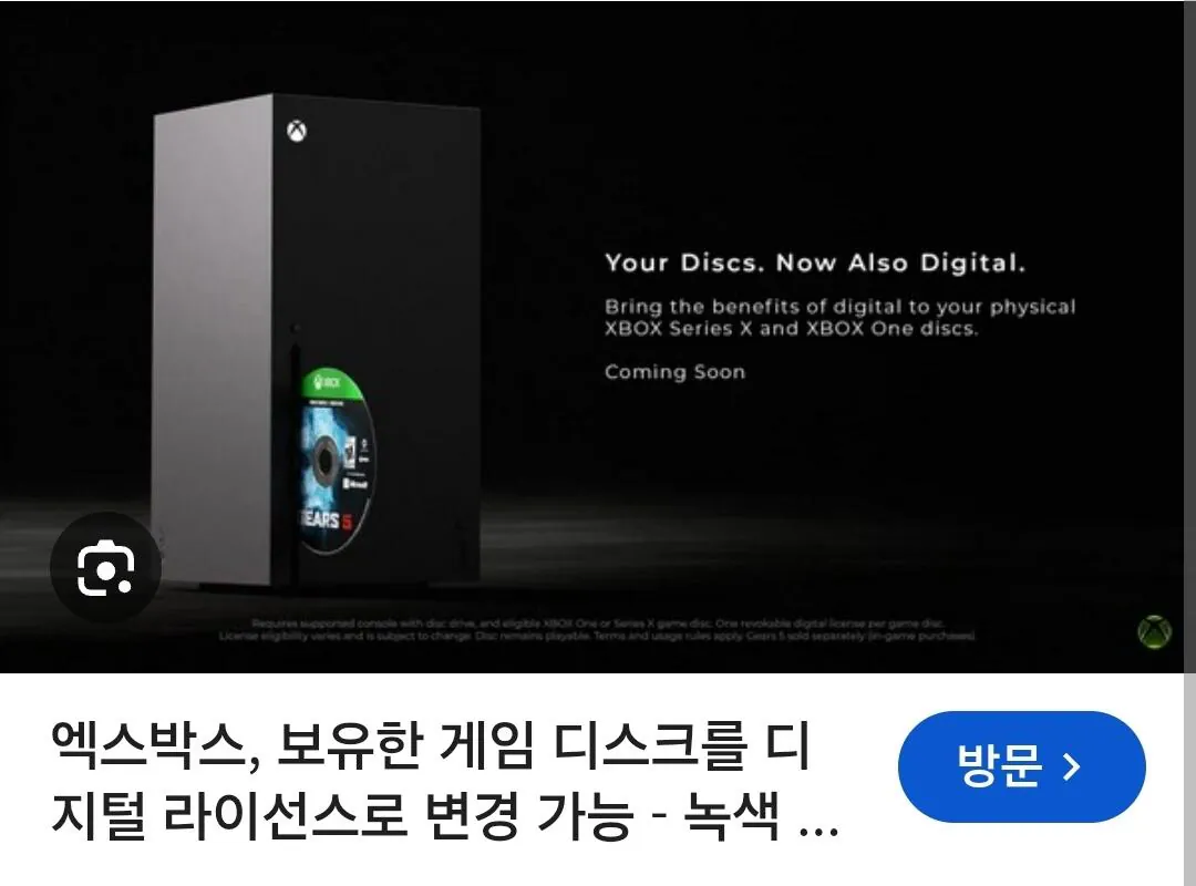 1000177821.jpg ํ์ค์ ์๋์ ์ต๊ทผ ์ฝ์ง๋ค์ ์ ๋ฆฌํด๋ด