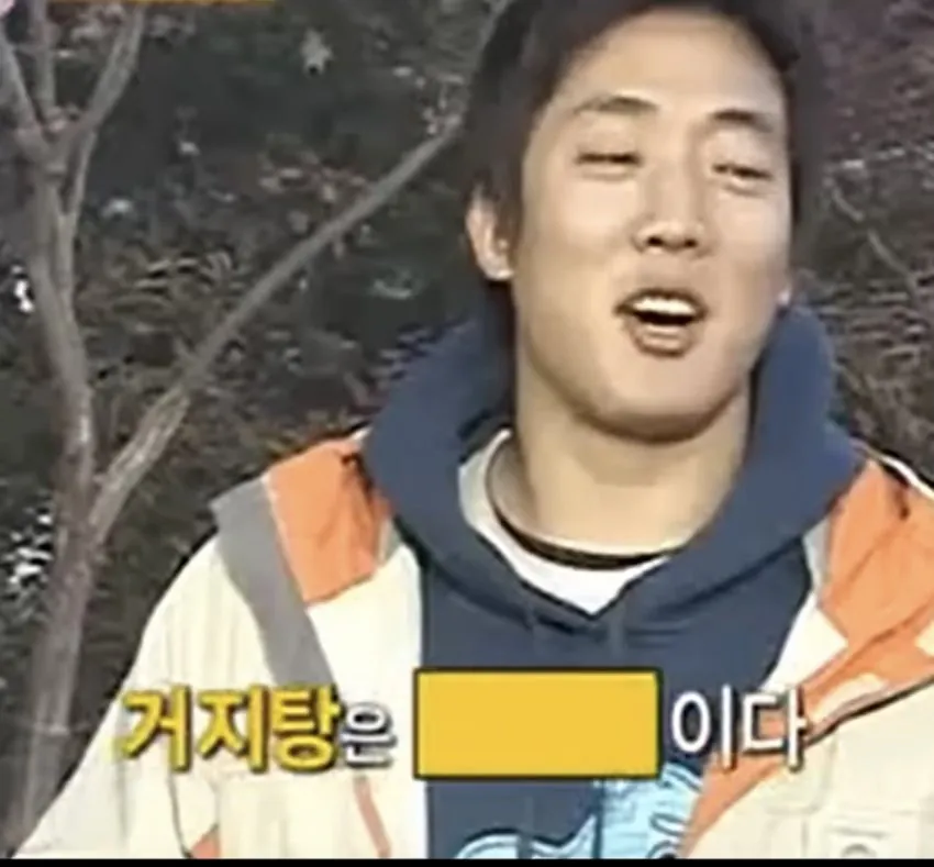 백종원의 원래 위치와 현재.Jpg