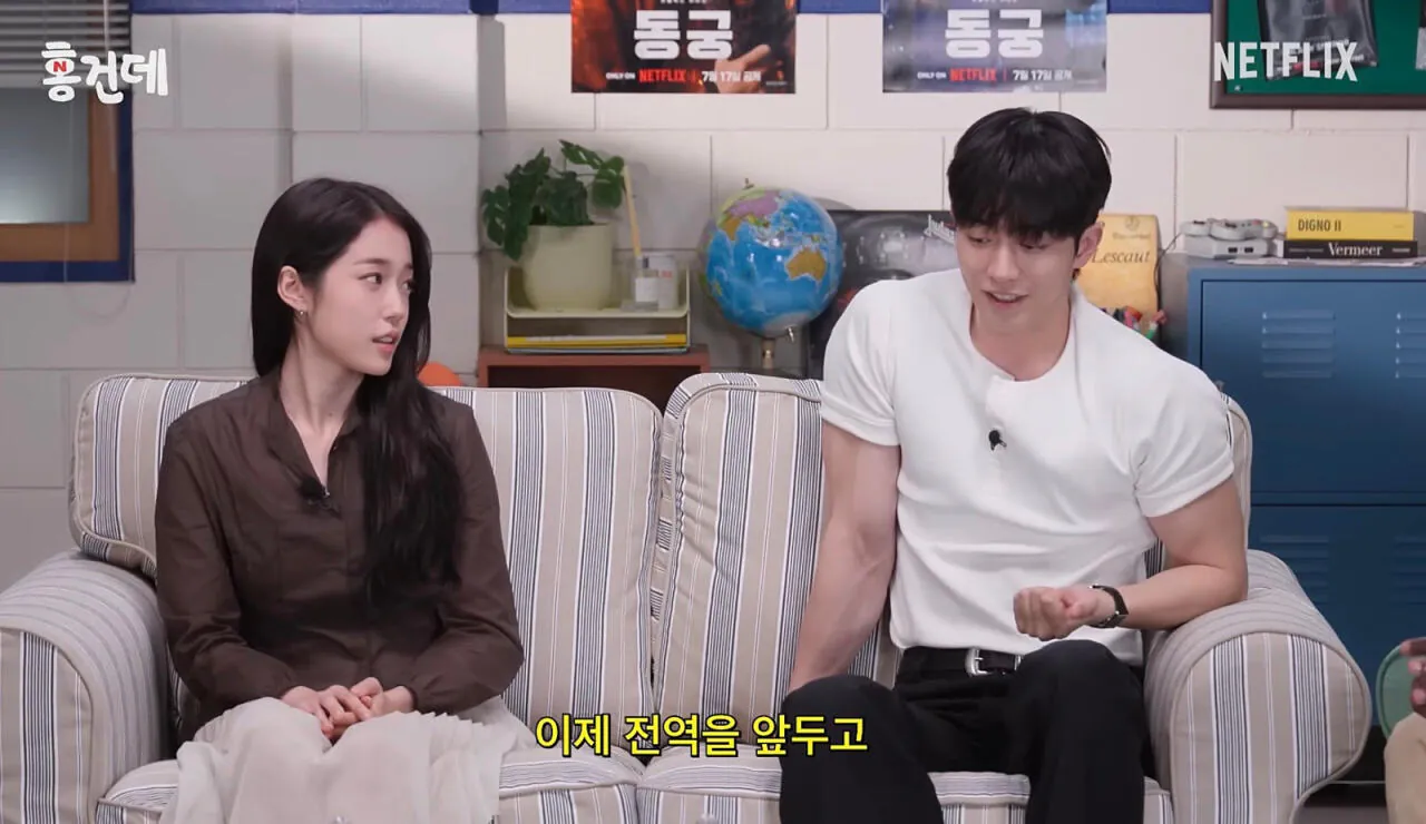 4741.jpg 요즘 여자들이 환장한다는 남주혁 피지컬 근황 ㅎㄷㄷㄷㄷ