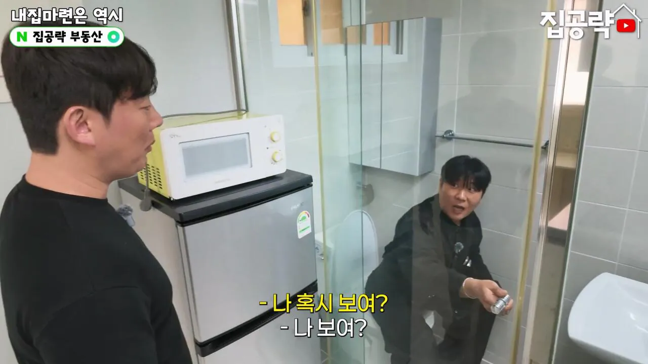 서울 월세 50만원대 현실....mp4_20261019_160503.108.jpg 서울의 흔한 월세 50만원짜리 원룸 수준 ㄷㄷㄷ