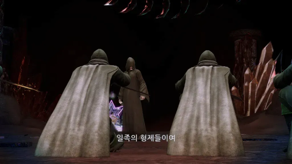 image.png ㅇㅎ) " 형제여, 우리의 적을 보고있는가? "